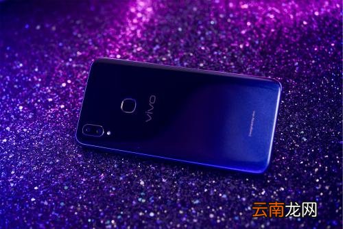 vivoz3中添加联系人具体步骤介绍