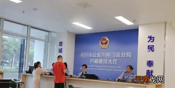 北京身份证异地办理指南