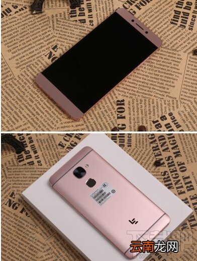 魅蓝5s和乐视2哪个好？乐视2和魅蓝5s区别对比评测
