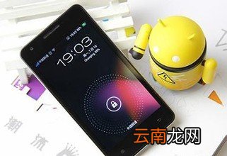 安卓手机中标记电话号码具体操作流程