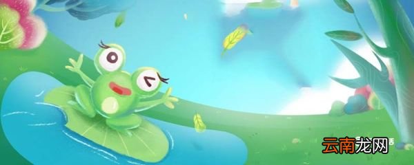癞蛤蟆想吃天鹅肉歇后语 癞蛤蟆想吃天鹅肉下一句是
