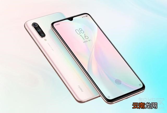 小米cc9美图版的外观是什么样的