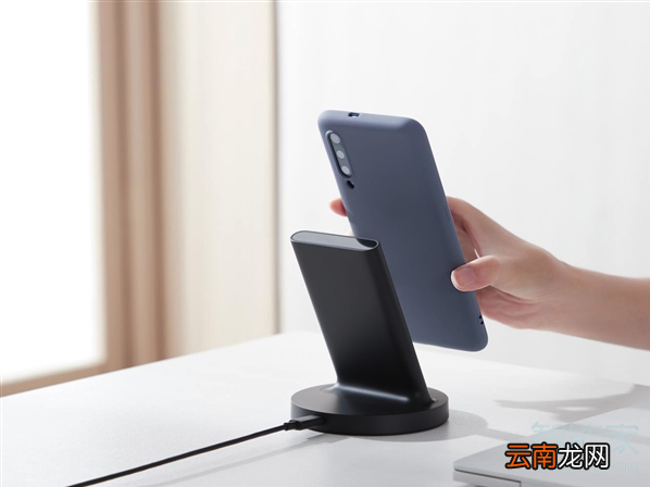小米立式无线充电器20W支持哪些手机