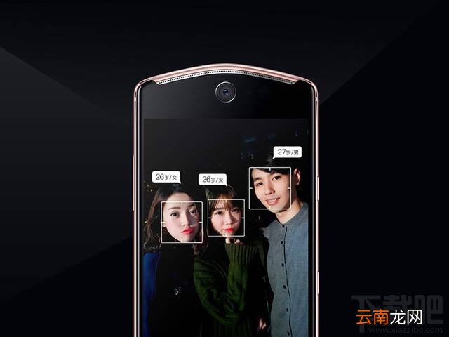 美图T8怎么样？值不值得买？