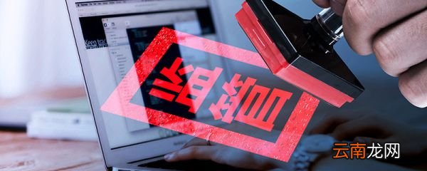 市场监督管理局是干什么的 市场监督管理局的作用