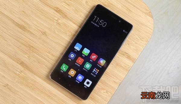 红米Note4X和红米4高配版哪个好？有什么区别？