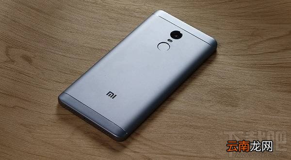 红米Note4X和红米4高配版哪个好？有什么区别？