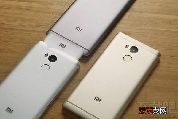 红米Note4X和红米4高配版哪个好？有什么区别？
