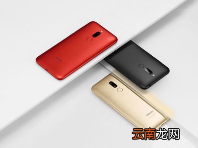 魅族16出现相机启动速度慢具体解决步骤