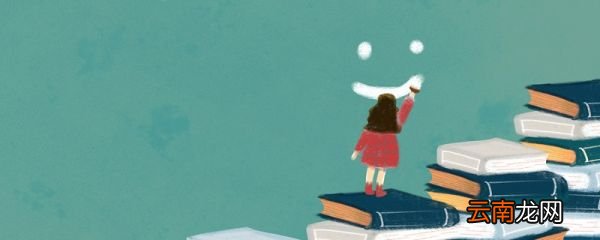 嘉兴学院南湖学院学费 嘉兴学院南湖学院学费是多少