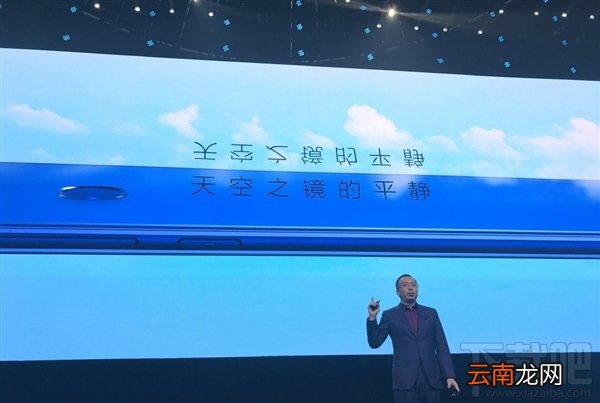 荣耀8青春版怎么样？华为荣耀8青春版配置参数介绍