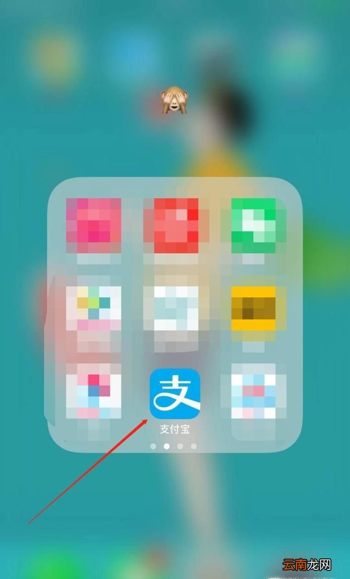 哈罗单车怎么举报