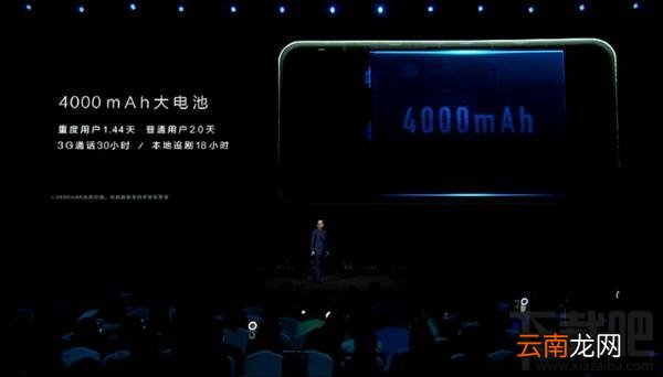 荣耀V9配置怎么样？一张图看懂华为荣耀V9优缺点