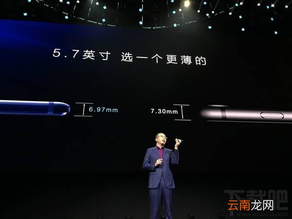 荣耀V9配置怎么样？一张图看懂华为荣耀V9优缺点