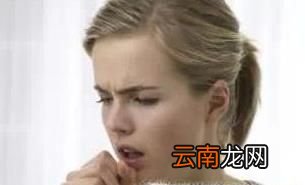 如何判断自己是否烟嗓呢