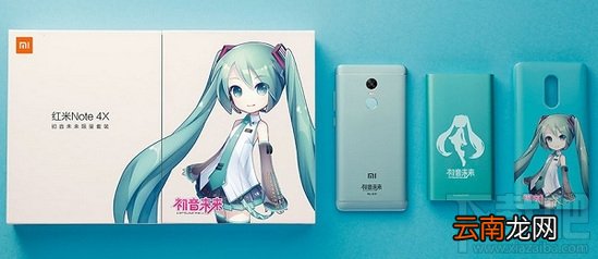荣耀8青春版和红米Note4X哪个好 红米note4X和荣耀8青春版区别对比