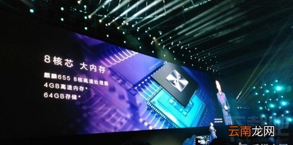 荣耀8青春版和红米Note4X哪个好 红米note4X和荣耀8青春版区别对比