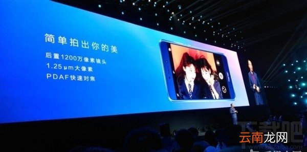 荣耀8青春版和红米Note4X哪个好 红米note4X和荣耀8青春版区别对比