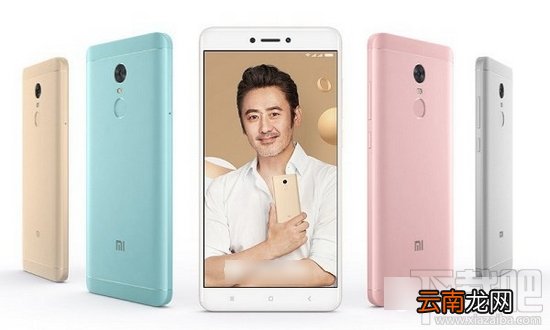 荣耀8青春版和红米Note4X哪个好 红米note4X和荣耀8青春版区别对比