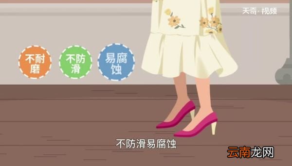 给高跟鞋贴底胶什么意思 给高跟鞋贴底胶是为什么
