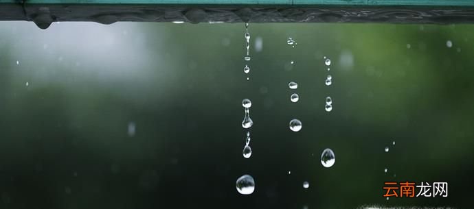 下雨天能开空调吗？