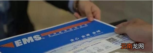 如何办理北京市居住证？