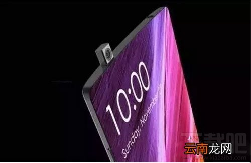 小米6什么时候上市？小米6发布时间介绍