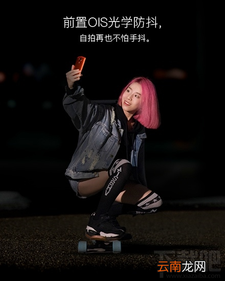 美图t8和m6s哪个好？美图t8和美图m6s区别是什么