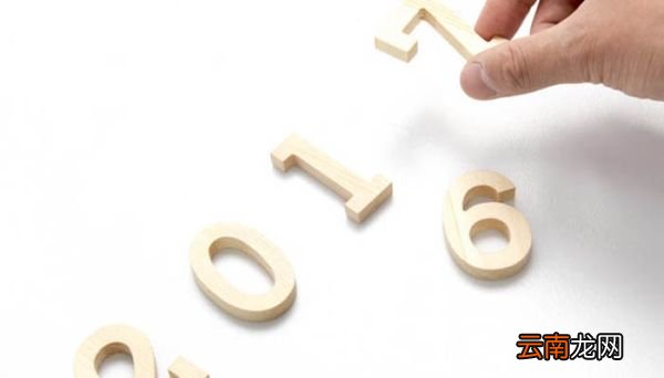 38+56÷7x4简便运算38+56÷7x4简便运算怎么算