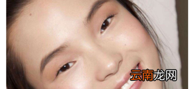 什么叫丹凤眼