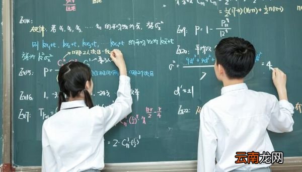 ㏑2等于多少㏑2的值是多少