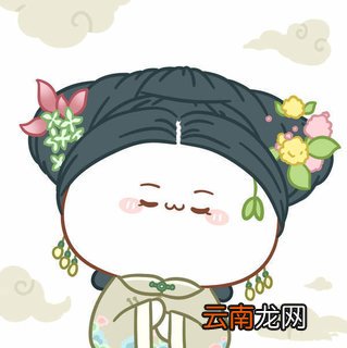 抖音延禧攻略长草团子头像一览