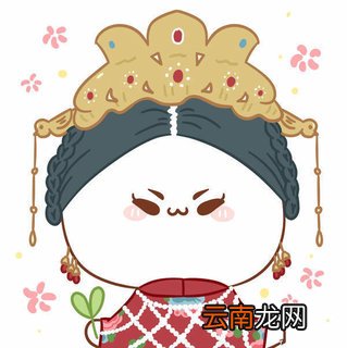 抖音延禧攻略长草团子头像一览