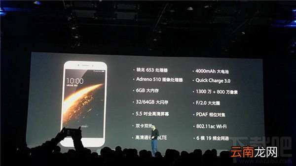 360手机N5值得买吗？360N5优缺点分析