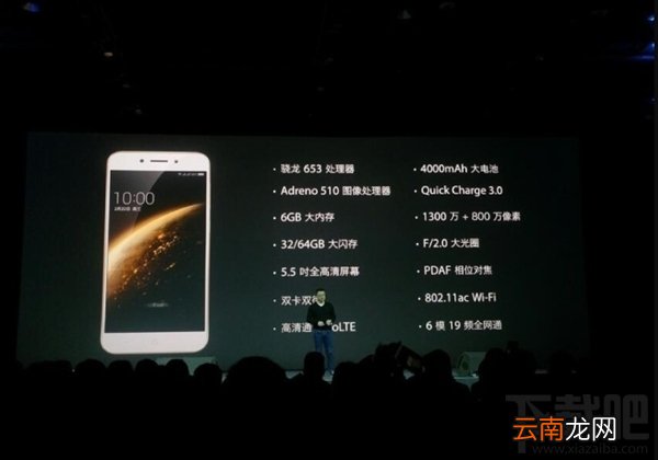 360手机N5有几种颜色？360手机哪个颜色好看？