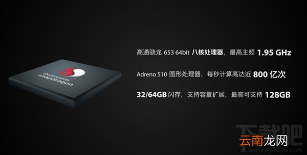 360手机N5有几种颜色？360手机哪个颜色好看？