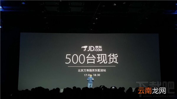 360手机N5有几个版本？360N5各版本区别对比