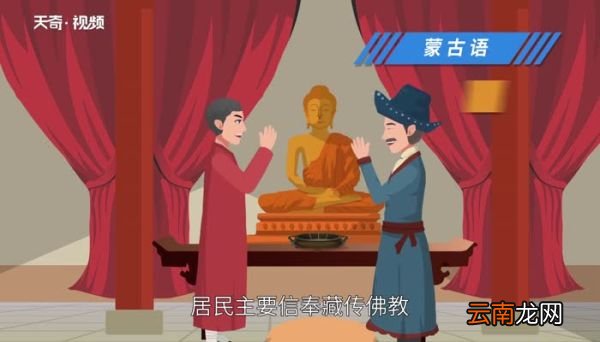 外蒙古面积多少平方公里 外蒙古国土面积有多少平方公里