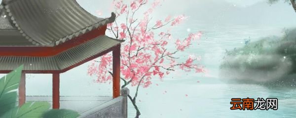 忆江南的诗意 忆江南古诗的意思