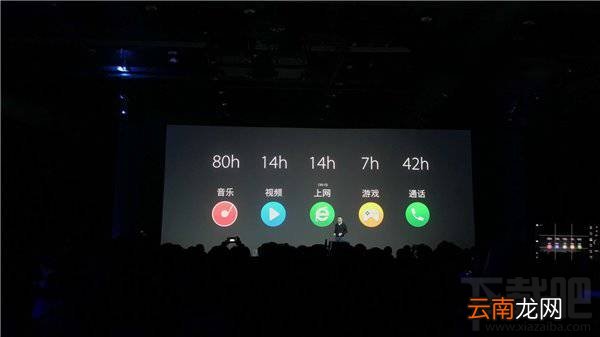 360手机n5和红米note4x哪个好？红米note4x和360n5区别对比评测