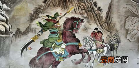武圣是指谁？