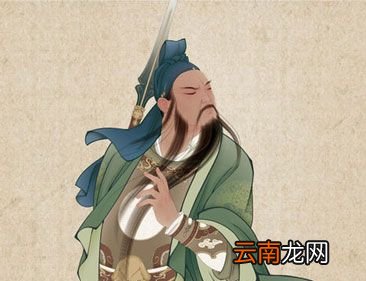 武圣是指谁？