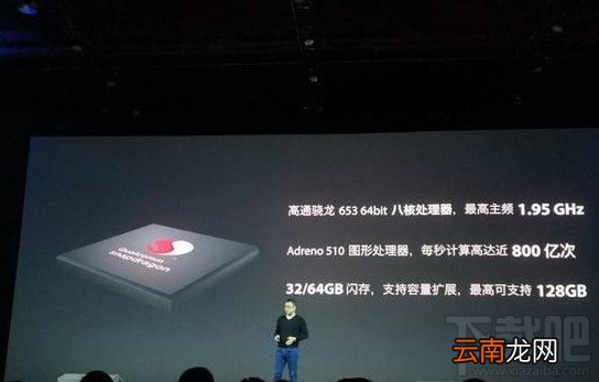 360手机n5怎么样？360n5手机配置参数介绍