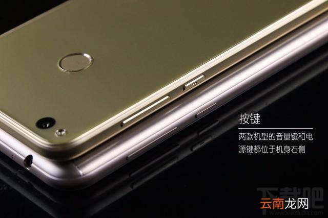 360手机N5和荣耀8青春版哪个好?360手机N5和荣耀8青春版对比
