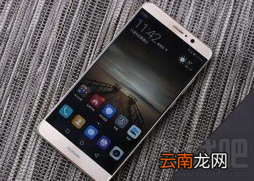 华为mate10多少钱？华为mate10配置参数介绍
