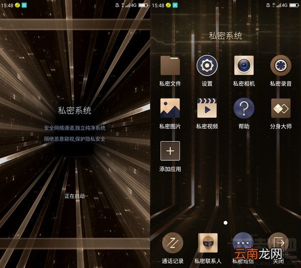 360手机N5好不好用？360手机N5最全面体验评测详情