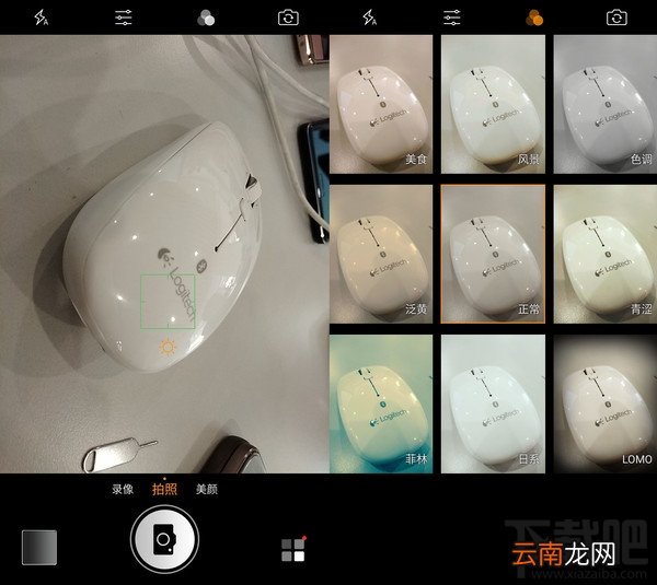 360手机N5好不好用？360手机N5最全面体验评测详情