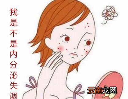 含糖饮料危害