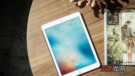 2017苹果发布会什么时候？会推红色苹果7吗？