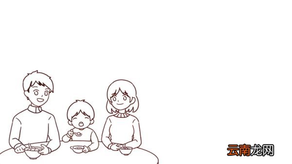元宵节 闹元宵手抄报